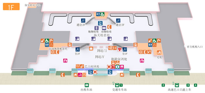 航站楼平面图福冈国际机场地处福冈市中心地区,到jr博多站只需5分钟